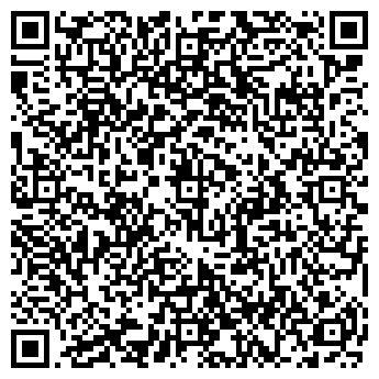 QR-код с контактной информацией организации «ВИТИМ»