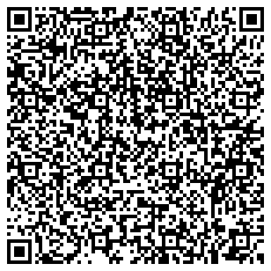 QR-код с контактной информацией организации "Танцы в Ростове на Западном"