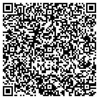 QR-код с контактной информацией организации ООО "В-стекло"