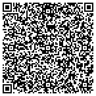 QR-код с контактной информацией организации "Тур Студия"