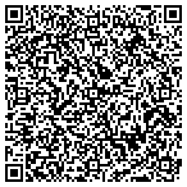QR-код с контактной информацией организации ООО Детский Банкетный Зал «Киндерлэнд»