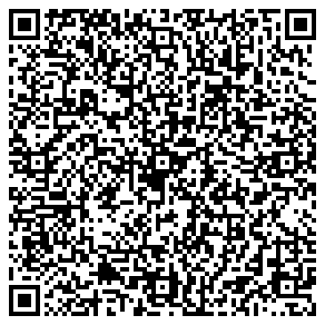 QR-код с контактной информацией организации ООО Кваттро сервис