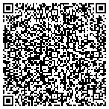 QR-код с контактной информацией организации Такси Люберцы