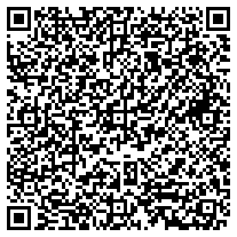 QR-код с контактной информацией организации Такси Мытищи