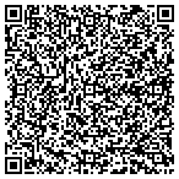 QR-код с контактной информацией организации Такси Одинцово