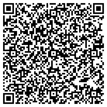 QR-код с контактной информацией организации Такси Химки