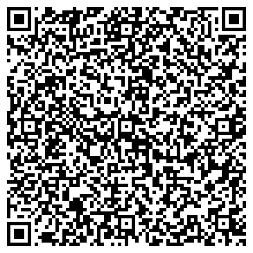 QR-код с контактной информацией организации Такси Красногорск