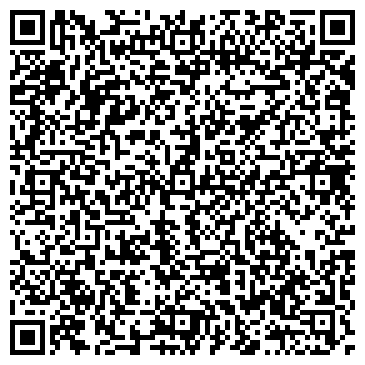 QR-код с контактной информацией организации ООО Вивальди!