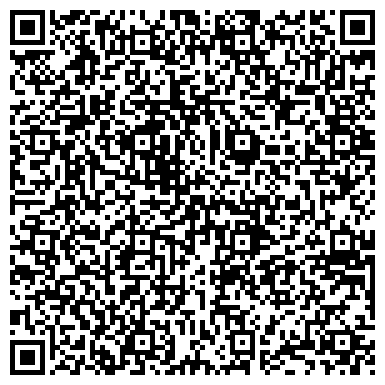 QR-код с контактной информацией организации ИП  Теучеж Ф.Д. Продажа изделий из натурального камня
