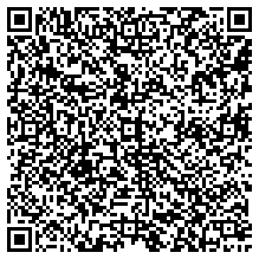QR-код с контактной информацией организации ИП "АльфаЮр-ХелП"