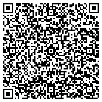 QR-код с контактной информацией организации ТОО "Най-Мир"