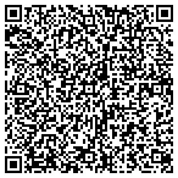 QR-код с контактной информацией организации ООО Кровельный Центр