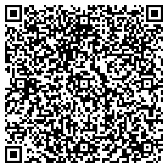 QR-код с контактной информацией организации ООО «ЭКСПЕРТ»