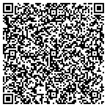 QR-код с контактной информацией организации ООО Фемида - РИДС