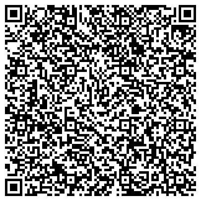 QR-код с контактной информацией организации ООО Коммуникационная группа "Постскриптум"