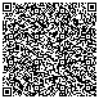 QR-код с контактной информацией организации ООО "Большая Черепаха"