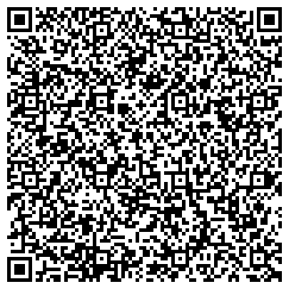 QR-код с контактной информацией организации ООО Аукцион-Сервис, компания по сопровождению аукционов и тендеров