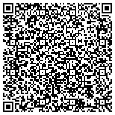 QR-код с контактной информацией организации ООО Центр Правового и Бухгалтерского Обслуживания