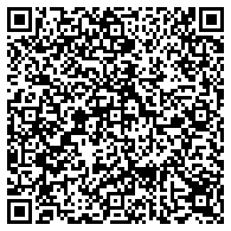 QR-код с контактной информацией организации ООО Ультима