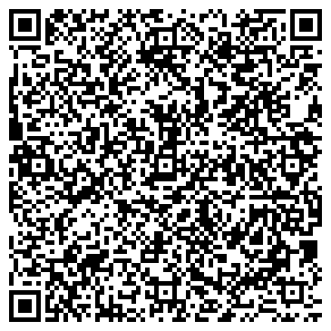 QR-код с контактной информацией организации ООО "КОМФОРТЕ"