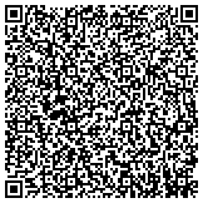 QR-код с контактной информацией организации Детский театр «Изюминка» в Москве