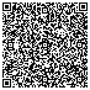 QR-код с контактной информацией организации ООО Компания  "РАД"