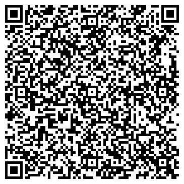 QR-код с контактной информацией организации "Кальянная 50м2"