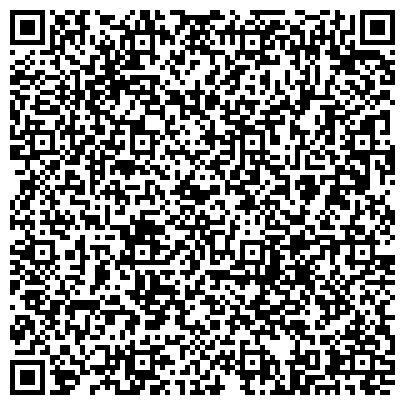 QR-код с контактной информацией организации Интернет-магазин «Уральский-мишка»