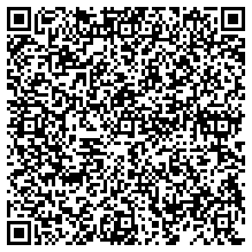 QR-код с контактной информацией организации ООО «РАУИ»