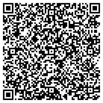 QR-код с контактной информацией организации ООО "Гарантия"