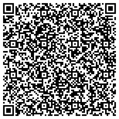 QR-код с контактной информацией организации НКО (НО) Фонд социальной адаптации граждан "Восхождение"