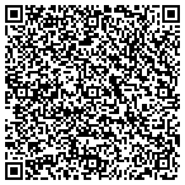 QR-код с контактной информацией организации ИП "Альбатрос"