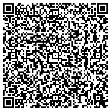 QR-код с контактной информацией организации Компьютерный сервис