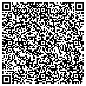 QR-код с контактной информацией организации ООО "1-я Цифровая Типография"