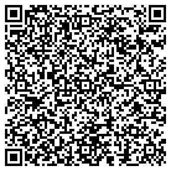 QR-код с контактной информацией организации ЧОУ ДПО УПЦ "Резерв"