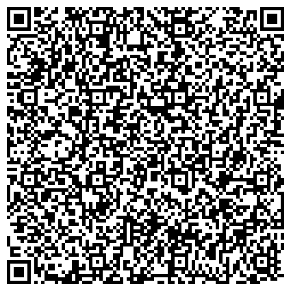 QR-код с контактной информацией организации АНО Адвокатская группа «Волков, Кравец и партнеры»