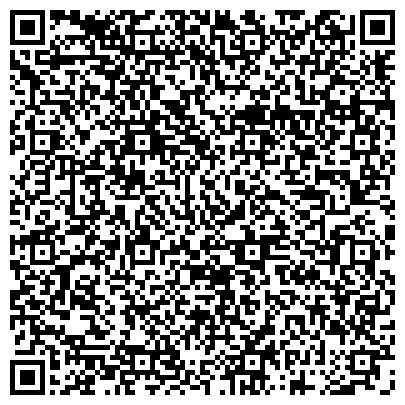 QR-код с контактной информацией организации Департамент записи актов гражданского состояния Приморского края