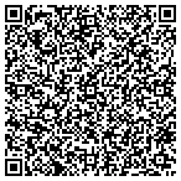 QR-код с контактной информацией организации ООО Кар-он-Лайн