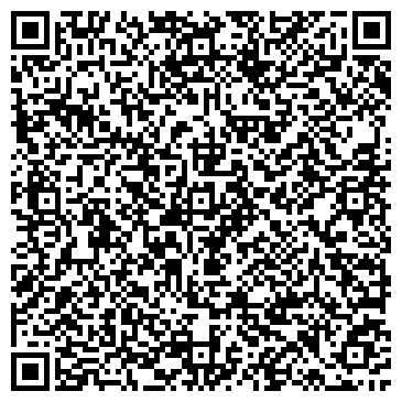 QR-код с контактной информацией организации ООО Телеспутник