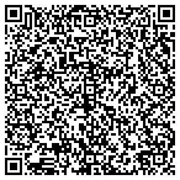 QR-код с контактной информацией организации Часы Феррари