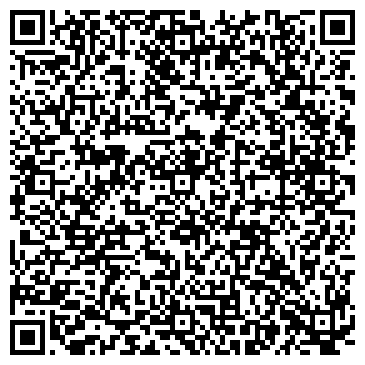 QR-код с контактной информацией организации ООО Гранитная мастерская