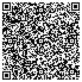 QR-код с контактной информацией организации ИП Ширяев