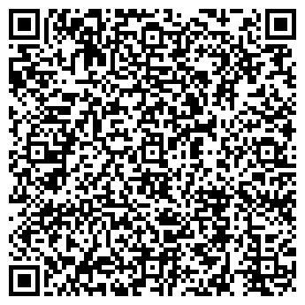 QR-код с контактной информацией организации ИП Студия Зилант-music.