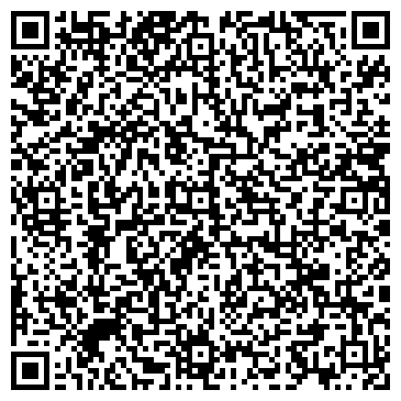 QR-код с контактной информацией организации ООО АмурСтройЭксперт