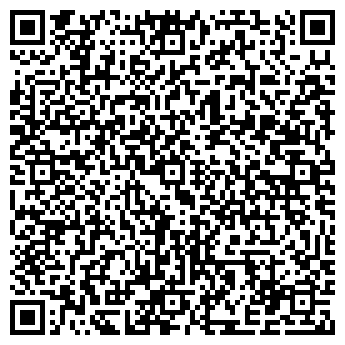 QR-код с контактной информацией организации ООО Компания "Сенат"