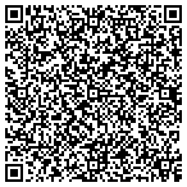 QR-код с контактной информацией организации ООО "ТюменьСтройДом"