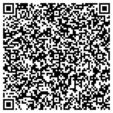 QR-код с контактной информацией организации ООО Косметик ПРОФИ