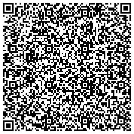 QR-код с контактной информацией организации Филиал "Балахнинского музейного историко-художественного комплекса" "Музей Кузьмы Минина"