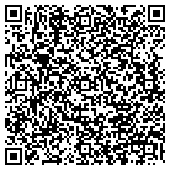 QR-код с контактной информацией организации ООО Центр Экспертиз