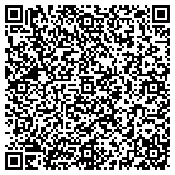 QR-код с контактной информацией организации ООО "Лада"